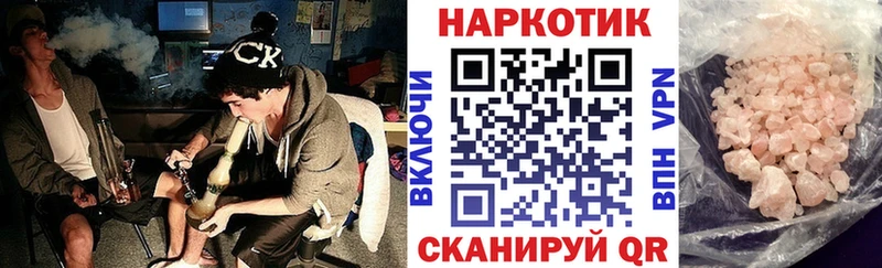 Сколько стоит Карабаш Канабис Cocaine Alpha-PVP Меф ГАШ