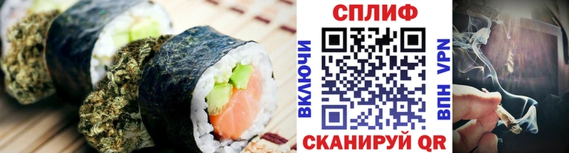 ОМГ ОМГ tor  Карабаш  Cannafood марихуана 
