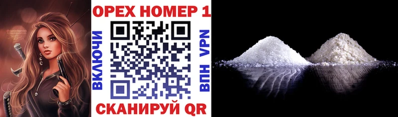 КОКАИН 97%  наркошоп  Карабаш 