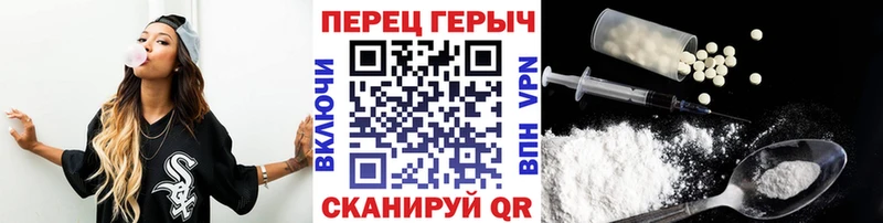 как найти наркотики  даркнет официальный сайт  Героин афганец  Карабаш 
