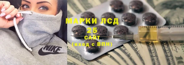 мет Зерноград
