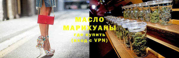 альфа пвп Зеленодольск