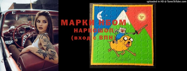 мет Зерноград
