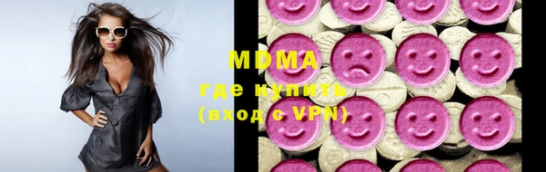 мет Зерноград