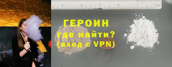 кокс Домодедово