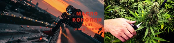 спиды Зеленокумск