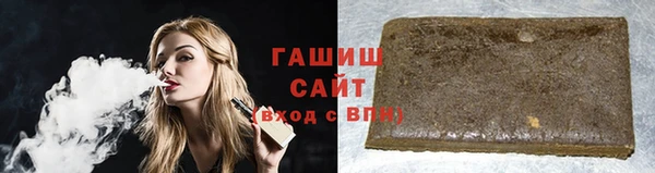 спиды Зеленокумск