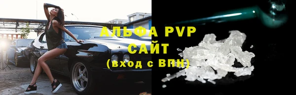 мет Зерноград