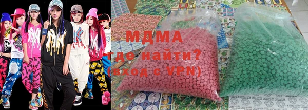 мет Зерноград