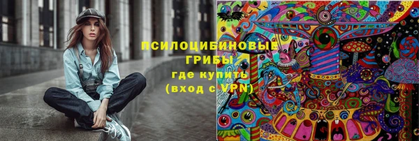мет Зерноград
