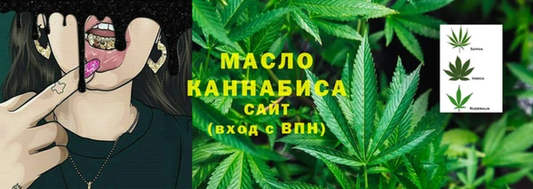 мет Зерноград