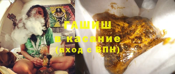 спиды Зеленокумск