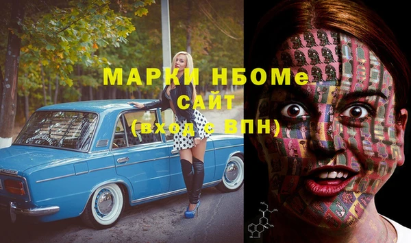 мет Зерноград