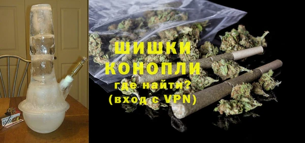 альфа пвп Зеленодольск