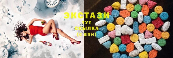 мет Зерноград