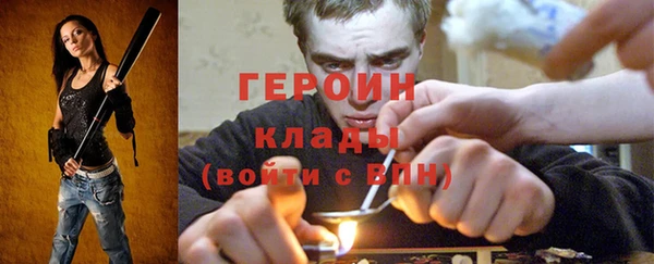 спиды Зеленокумск