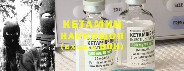 мет Зерноград