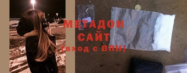 спиды Зеленокумск