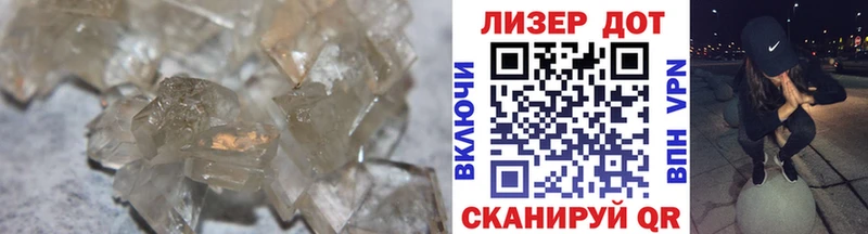 LSD-25 экстази кислота  гидра   Карабаш 