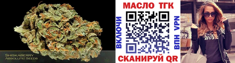 hydra как зайти  Карабаш  ТГК Wax 